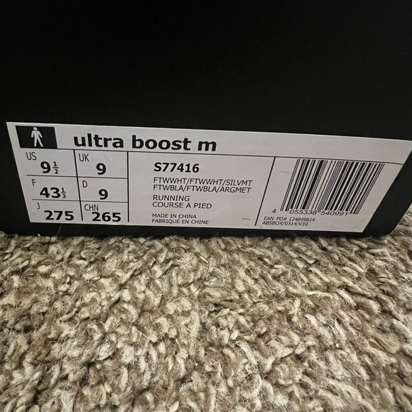 Adidas UltraBoost 1.0 “Core White” (2015) - Picture 8 of 8